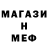 Амфетамин Premium Space Friends