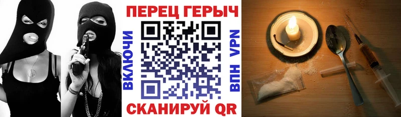 дарк нет официальный сайт  ОМГ ОМГ сайт  Героин герыч  Новотроицк  купить закладку 