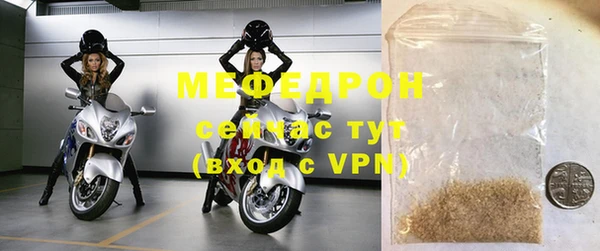 марки lsd Нязепетровск