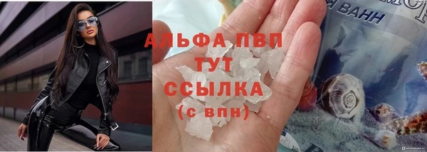 марки lsd Нязепетровск