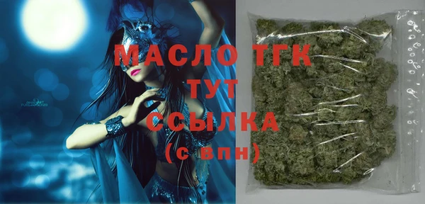 марки lsd Нязепетровск