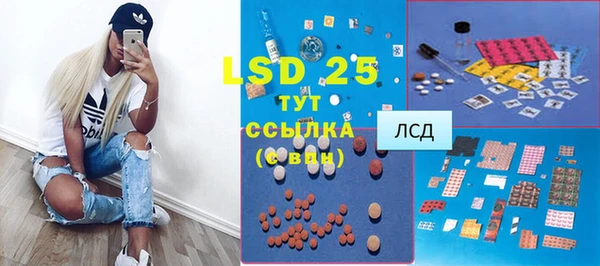 первитин Няндома